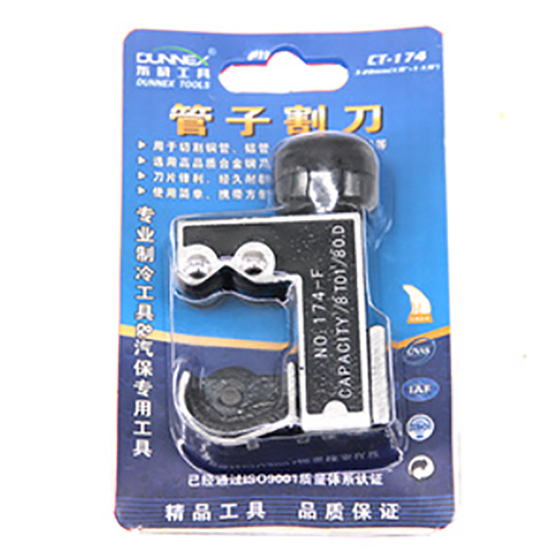 CT-174 Tube Cutter Range 1/8-1.1/8 Mini Cutter Cutting Copper Titanitnn ,Stainless Steel and Aluminum tubing