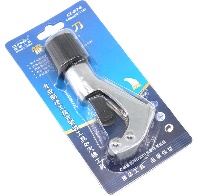 CT-274 Refrigeration Tube Cutter 4mm-28mm 1/8-1.1/8" Silver Good Quality