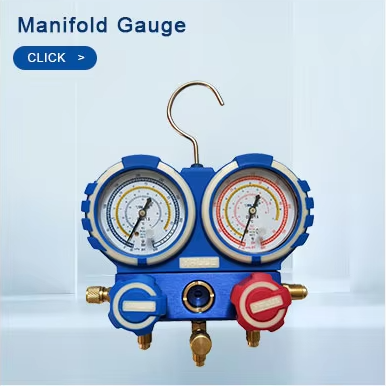 Manifold Gauge