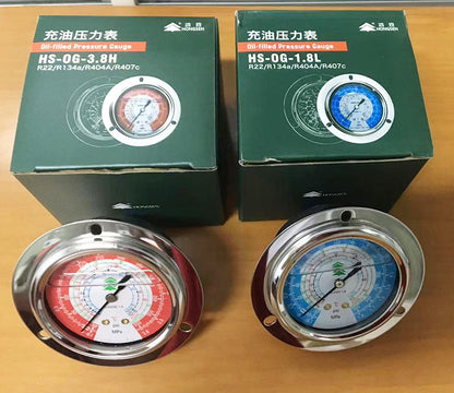 Refrigeration Oil Filled Gauge High and Low Single Gauge HS-OG-1.8L 3.8L 68mm Diameter