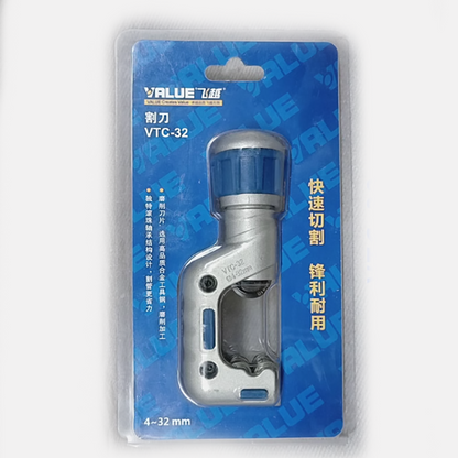 Value Tube Cutter VTC-32 Reamer Wheel Ball Bearing Cutting Tool Used to Copper Aluminum Tubes