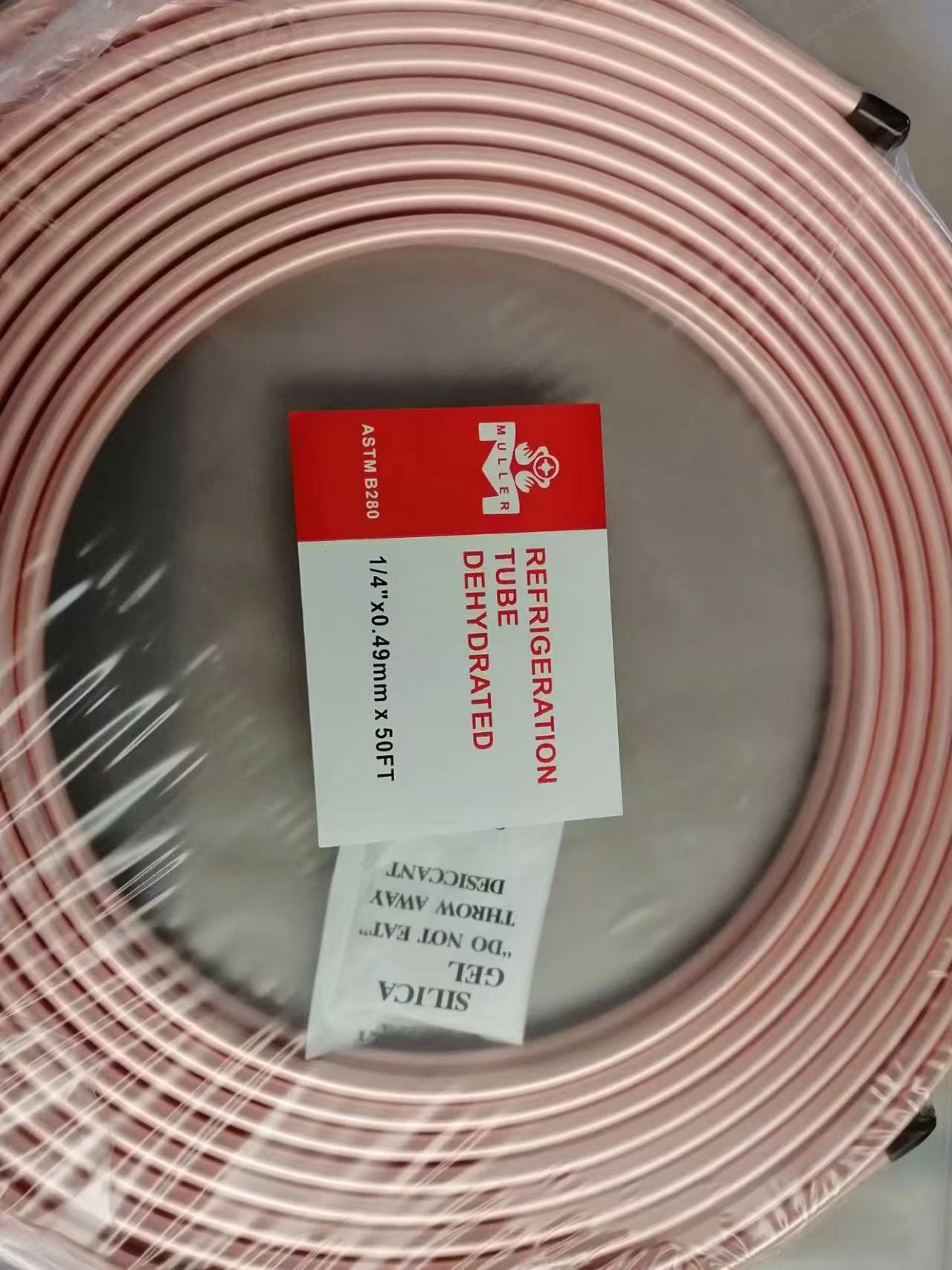 C1100 C12200 1/4" 3/8" 1/2" 3/4" 15 Meters Copper Pancake Coil Copper Pipes Tube For Air Conditioner