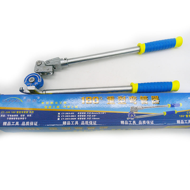 Heavy Duty Tube Bender CT-365-06A Degree Can bend Steel , Aluminum Iron Copper tubes