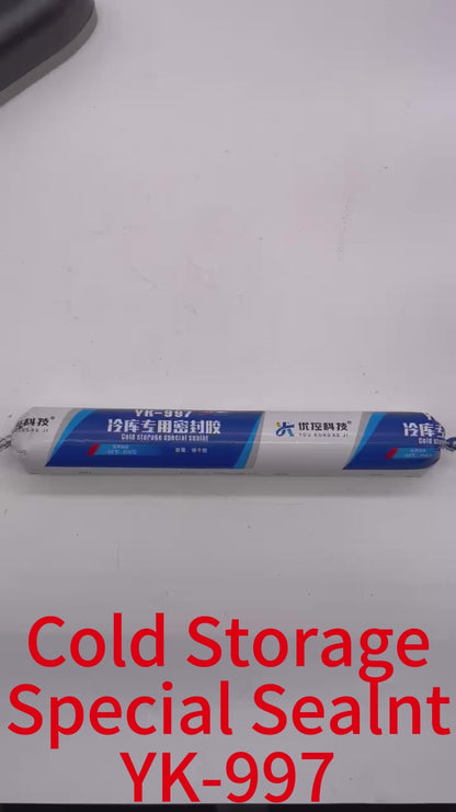 Special sealant for cold storage warehouse board caulking glue waterproof and mildew-proof silicone resistant